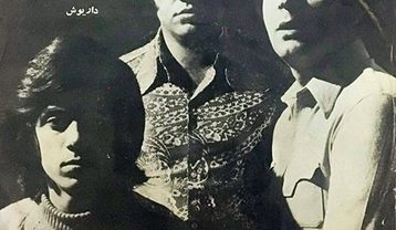 آلبوم داریوش تنگه غروب
