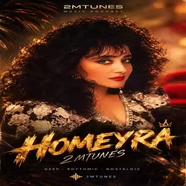 دانلود ریمیکس ۲mtunes هاوس میکس حمیرا 1 دانلود ریمیکس ۲mtunes هاوس میکس حمیرا