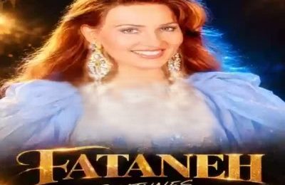 دانلود ریمیکس ۲mtunes هاوس میکس فتانه