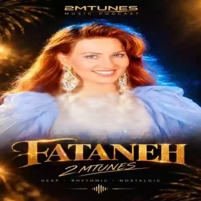 دانلود ریمیکس ۲mtunes هاوس میکس فتانه 1 دانلود ریمیکس ۲mtunes هاوس میکس فتانه