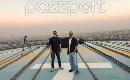 دانلود ریمیکس دیجی بیت رونیکس پاسپورت ۱۶۰