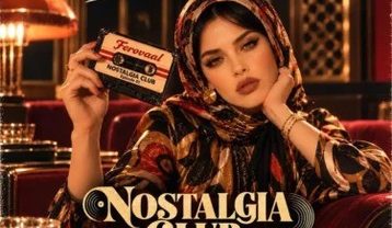 ریمیکس فرووال نوستالژی کلاب 1