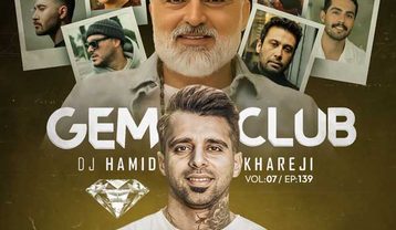 دانلود ریمیکس دیجی حمید خارجی جم کلاب 139 ریمیکس دیجی حمید خارجی جم کلاب 139