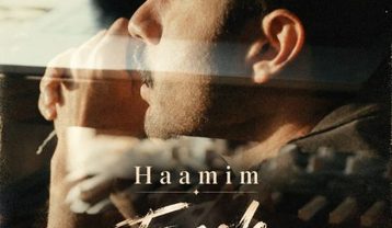حامیم فاصله