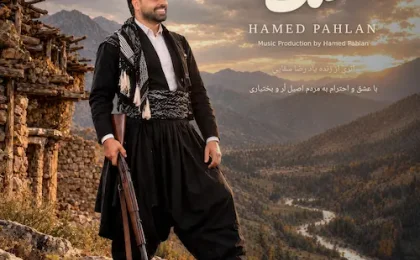 دانلود آهنگ حامد پهلان تفنگ