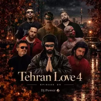 دانلود ریمیکس دیجی پاور تهران لاو فور (قسمت ۲۵)