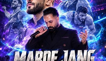 وحید مرادی مرد جنگ