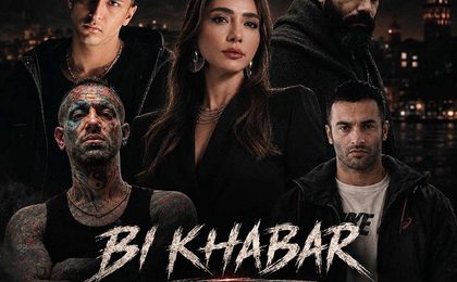 دانلود ریمیکس دیجی آرین بی خبر